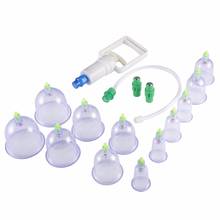 12pcs/set Health Care Family Body Massage Helper Anti Cellulite Vacuum Therapy Cups Massage Body Relaxation Healthy Message Set 2024 - buy cheap