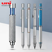 UNI SHIFT M5-1010 Metal Rod Drawing Mechanical Pencil Professional Drawing Portable Active Pencil 0.3/0.5/0.7/0.9mm 2024 - buy cheap
