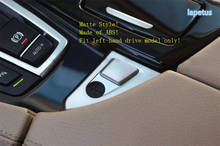Ящик для подлокотника Lapetus, переключатель, открывающийся, закрывающийся, декоративная рамка, Обложка, отделка, 2 шт. ABS для BMW 5 серии 520i 525i 530i F10 F18 2011 - 2016 2024 - купить недорого