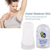 60g Alum Stick Deodorant Stick Antiperspirant Stick Alum Deodorant Crystal Deodorant, 60g Underarm Removal For Women Man 2024 - buy cheap