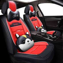 Car seat covers for fiat grande punto freemont bravo egea panda 500 accessories 2024 - buy cheap