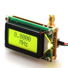 High Accuracy Frequency Counter RF Meter 1~500 MHz Tester Module For ham Radio 2024 - buy cheap