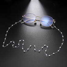 New Fashion Gold Glasses Chain For Women Pearl Bead Lanyard Fashion Glasses Strap Sunglasses Cords Casual Glasses Accessories 2024 - buy cheap