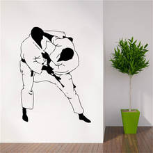 Judo Wall Stickers Modern Art Wall Decoration For Kids Room Living Room Home Decor Decal Mural 2024 - buy cheap