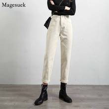 Pantalones vaqueros rectos lavados de algodón para mujer, elegantes de Vaqueros cintura alta, color azul albaricoque y gris, 2020 2024 - compra barato