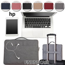 Bag Case for HP EliteBook 13.3/14"/OMEN By/Pavilion 15 Solid Side Zipper Waterproof Laptop Sleeve Travel Convenient Computer Bag 2024 - buy cheap