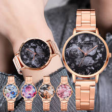 Conjunto de relojes de pulsera para mujer, reloj de pulsera de cuarzo de acero inoxidable, informal, con flores 2024 - compra barato