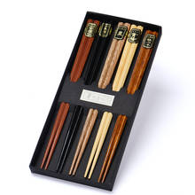 5 Pair Janpanese Korean Food Wooden Chopsticks Reusable Natural Beech Chopsticks Chinese Set Palillos Japanese Gift Pack 2024 - buy cheap