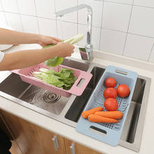 Креативная Регулируемая сушилка для посуды, сливная корзина для раковины, органайзер для кухонных принадлежностей мытье овощей, пластиковая сушилка для фруктов 2024 - купить недорого