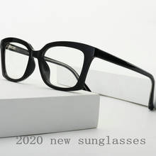 Новинка 2020, Мультифокальные очки для чтения "кошачий глаз", женские диоптрийные очки, женские фотохромные прогрессивные очки для чтения + 1,0 + 1,5 NX 2024 - купить недорого