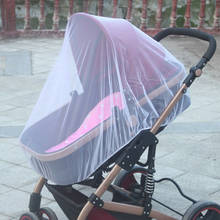 Детская москитная сетка для коляски, автомобильное сиденье для младенцев, защита от насекомых, универсальная противомоскитная сетка для коляски, сетка для новорожденных, безопасная сетка для насекомых H9F 2024 - купить недорого