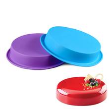 27CM Round Bread Silicone Bakeware Tools Cake Moulds Cupcake Liner Stands DIY Desserts Baking Mold Tool k976 2024 - buy cheap