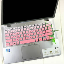 Dustproof Silicone laptop Keyboard Cover Skin Protector For 13.3" ASUS ZenBook UX331UA U3100 UA ZenBook TP461UN VivoBook S406UA 2024 - buy cheap