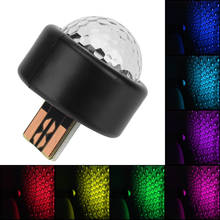 Lámpara de ambiente Mini USB para coche, luz decorativa de colores, LED RGB para Interior de techo de coche, luz de estrella 2024 - compra barato