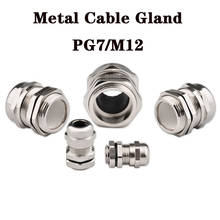 Conector de fio de metal pg7 m12, conector de fio com fio de metal níquel à prova d'água para conector de cabo de metal ip68 de 3.0-6.5mm 2024 - compre barato