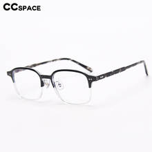 49150 Square Plastic Titanium Glasses Frames Acetate Legs Men Women Optical Fashion Computer Glasses 2024 - buy cheap