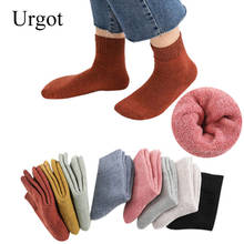 Urgot 3 Pairs Winter Warm Socks For Womens Solid Color Thick Wool Rabbit Hair Socks Snow Against Cold Warm Cotton Sock Sox Meias 2024 - buy cheap