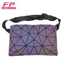 Luminoso Sacos Holográfica bloco de Fanny Bolsa Cinto Feminino Das Mulheres Da Cintura Saco Pacote de Cintura Geométrica Laser Peito Malote Do Telefone Saco de Férias 2024 - compre barato