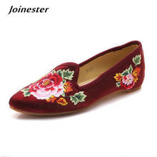 Autumn Women Pointed Toe Loafers Floral Embroider Ladies Flats Slip-On Ethnic Walking Shoes Canvas Woman Moccasins Dress Shoe 2024 - buy cheap