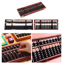 13/15/17 Digits Abacus Soroban Beads Column Kid School Learning Aids Tool Math Business Chinese Traditional Abacus 2024 - buy cheap