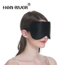 Máscara para dormir na cor preta, confortável, proteção para os olhos, fadiga, leve, proteção respirável para os olhos 2024 - compre barato