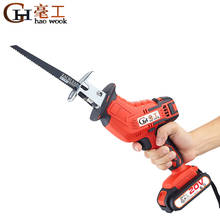 Haowook 20V Cordless Reciprocating Saw Adjustable Speed Electric Saw Saber Saw Portable for Wood Metal Cutting Chainsaw 2024 - buy cheap