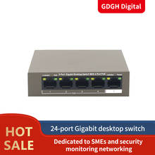 Glvision GLTEG1105P-4-63W gigabit switch poe rede switch 5*10/100/1000 mbps rj45 porto 10 gbps capacidade de comutação plug play 2024 - compre barato