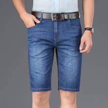 Новинка лета 2021, мужские эластичные джинсовые шорты, классические модные деловые повседневные свободные прямые джинсы, Мужские брендовые облегающие брюки высокого качества 2024 - купить недорого
