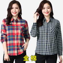 Женская винтажная рубашка в клетку, хлопковая блузка с длинным рукавом, свободного покроя, в Корейском стиле, весна-лето 2020 2024 - купить недорого