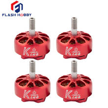 Flash de alta qualidade Hobby Rei Série 4 pçs/lote K2306.5 2306 1900KV /2300KV/ 2550KV Para FPV Edição de Corrida Peças do motor 2024 - compre barato