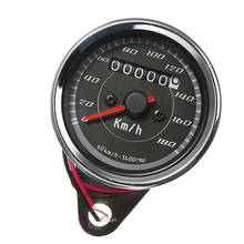 12V Multi Function Odometer Speedometer Gauge Blue LED Indicator 0-180 Km/h 2024 - buy cheap