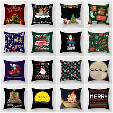 XUNYU-funda de cojín de Navidad para sofá, funda de almohada, decoración para el hogar, 45x45cm, YL071 2024 - compra barato