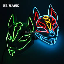 Anime Expro Decor Japanese Fox Mask Neon Led Light Cosplay Mask Halloween Party Rave Led Mask Dance DJ Payday Costume Props 2024 - buy cheap