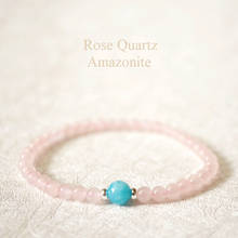 Lírio jóias rosa quartzo amazonite streched pulseira de prata esterlina feminino pulseira para o amor relações de saúde dropshipping 2024 - compre barato
