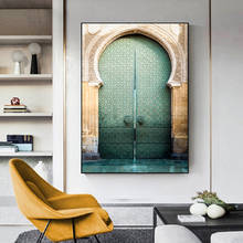 Morocco Arches Islamic Architecture Mosque Wall Art Canvas Painting Poster Arabian Muslim Home Decoration 2024 - buy cheap