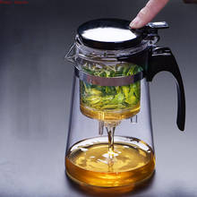 High quality 550/700ML Heat Resistant glass tea kettles pot kung fu Puer Coffee kettle Teapot Convenient Office set  cup filter 2024 - buy cheap