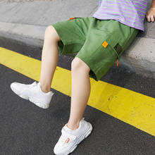 Eachon-pantalones cortos de cintura elástica para bebés, ropa deportiva suave, de colores sólidos, para adolescentes, de verano 2024 - compra barato