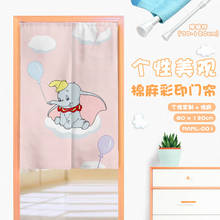 Disney Dumbo Elephant Anime Action Figures Cartoon Products Accessories Customized Door Curtain Decoration Home Unisex Gifts 2024 - buy cheap