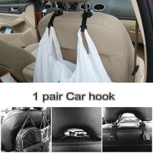 Car Accessories Universal Car Seat Back Hook Interior Portable Hanger Holder Storage for Bag Purse Cloth Decoration 2024 - buy cheap