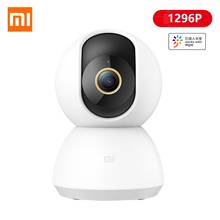 Xiaomi Mijia CCTV Smart IP Camera 2K 1296P WiFi 360 Video Webcam Pan-tilt Night Vision Motion Detection Baby Monitor Security 2024 - buy cheap