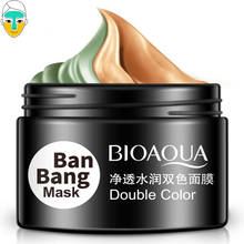 BIOAOUA, двойной цвет, освежающий увлажняющий крем для макияжа, уход за лицом, отбеливающий тональный крем, тональный крем, предотвращает греть, уход за кожей 2024 - купить недорого