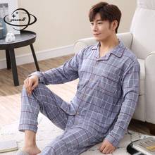 Conjuntos de pijama masculino de tamanho familiar, roupas de dormir para primavera e outono, casaco + calças, 2 peças de cintura elástica, roupas masculinas h39 2024 - compre barato