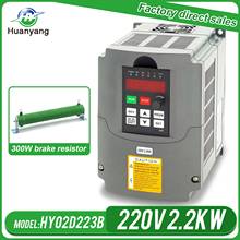 New listing huanyang 2.2kw 220v inverter variable frequency drive vfd with speed control knob and 300w brake resistor 2024 - buy cheap