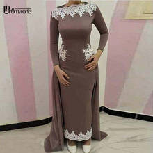 Brown Muslim Evening Dresses 2021 Sheath Long Sleeves Appliques Lace Formal Islamic Dubai Saudi Arabic Long Prom Evening Gowns 2024 - buy cheap