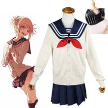 Anime My Hero Academia Boku no Hero  Himiko Toga Cosplay Costume  Girls Academy Uniform JK Sailor Suits with Cardigan Wig Mask 2024 - buy cheap