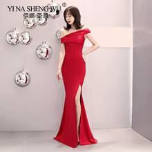 White Wedding Banquet Dress Mermaid Dress Formal Party Long Dress Slash Neck Split Dress Elegant Slim Sexy Fishtail Dress 2024 - buy cheap