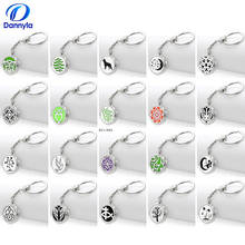 Wholesale And Retail 30mm Stainless Steel Essential Oil Keychain Diffuser AA181-200-Y01 2024 - buy cheap