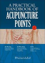 Un manual práctico de puntos de acupuntura versión en inglés 2024 - compra barato