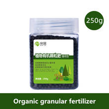 250g planta universal orgânico granular fertilizante efetivamente melhorar o ambiente do solo e promover o crescimento da raiz jardinagem em casa 2024 - compre barato