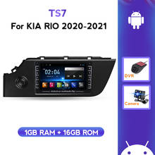 Android System NO DVD 2 Din Car Radio Multimedia Video Player Navigation GPS For KIA RIO 4 2016 2017 2018 2020 2021 Stereo WIFI 2024 - buy cheap